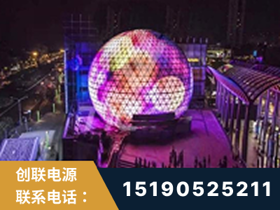 运城-武汉光谷步行街1200平透明屏