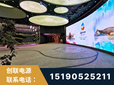 运城-2019北京世界园艺博览会大屏项目