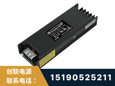 运城-LED显示屏电源-索斯力德高端系列