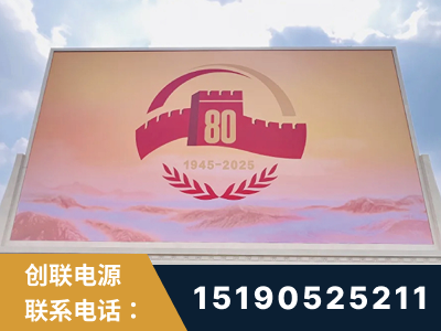 运城-2025九三大阅兵
