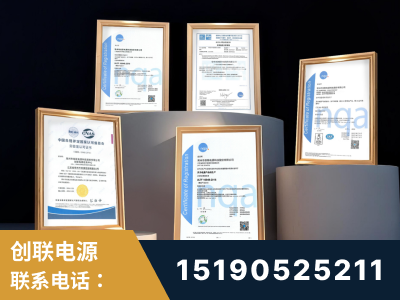 运城-企业展示图